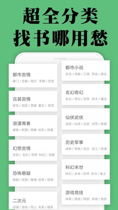 泛亚电竞app